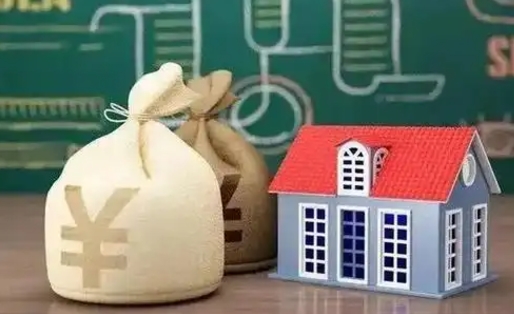 象山离职封存公积金怎么取（离职封存提取公积金多久到账）
